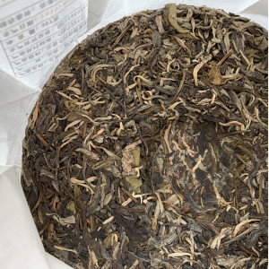 Шен пуэр Коричневая горная беседка Юньнаня 357 г 2019 год. Photo 2